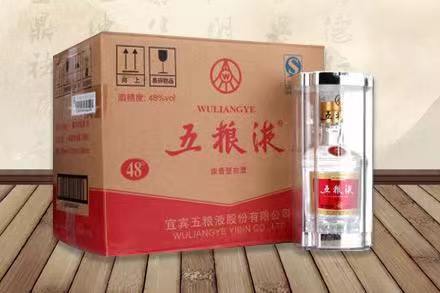 建昌五粮液回收